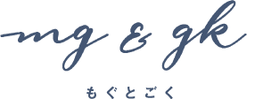 もぐとごく